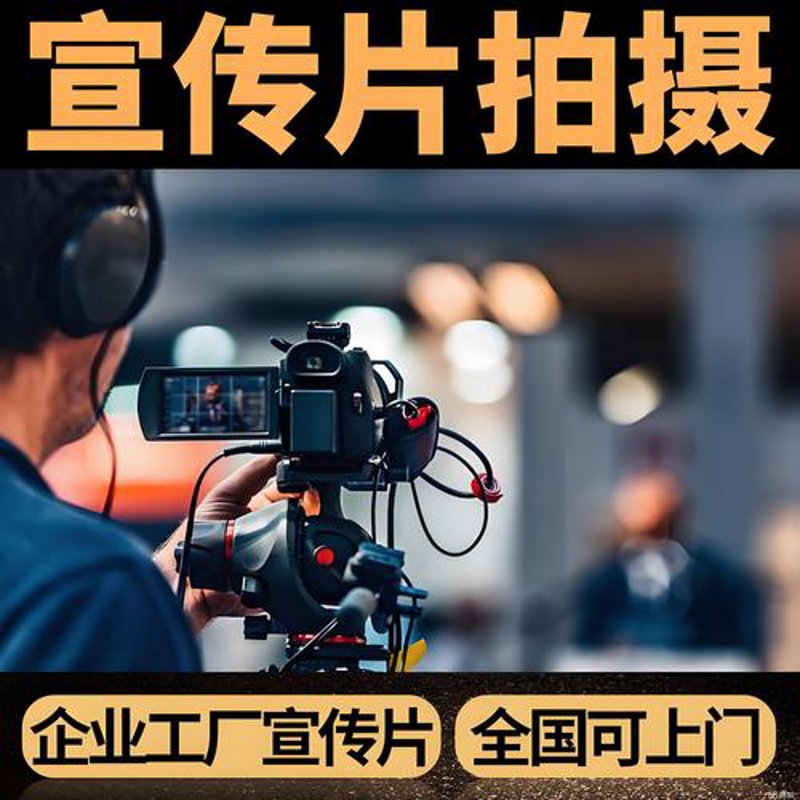 如何选择合适的重庆传媒公司——一揽子问题与解答